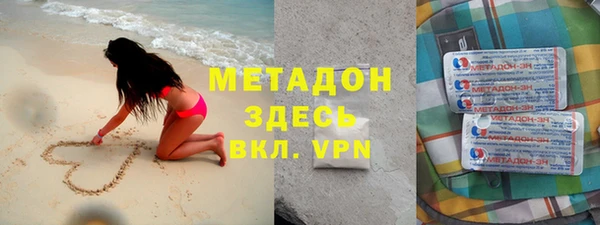 сатива Алексин