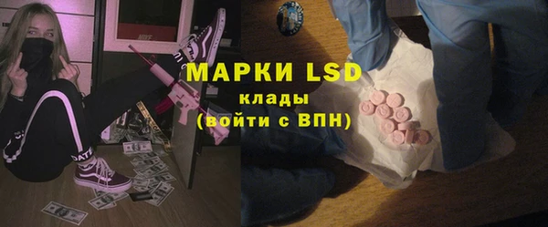 мефедрон мука Алексеевка