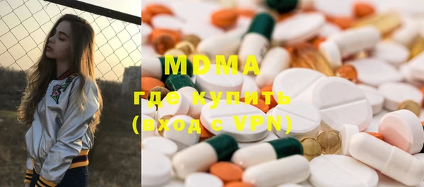 метадон Алзамай