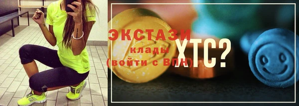мефедрон мука Алексеевка