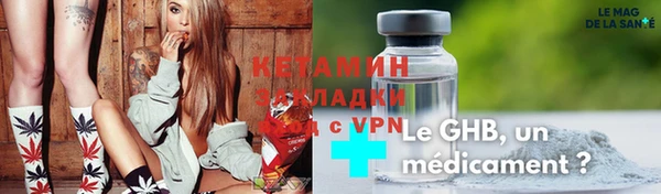 сатива Алексин