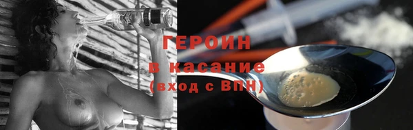 сатива Алексин