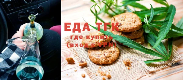 сатива Алексин