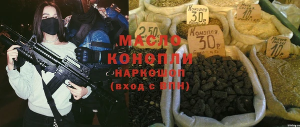 метадон Алзамай