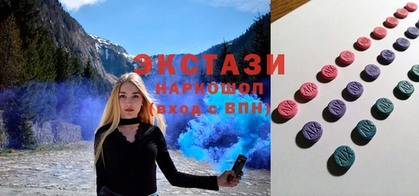 метадон Алзамай