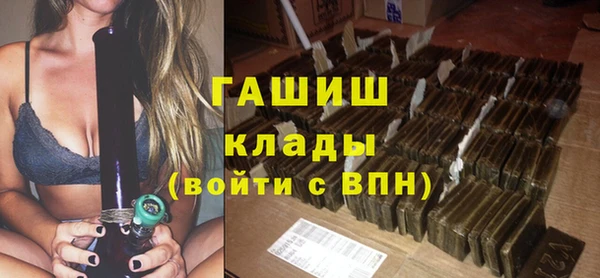 метадон Алзамай
