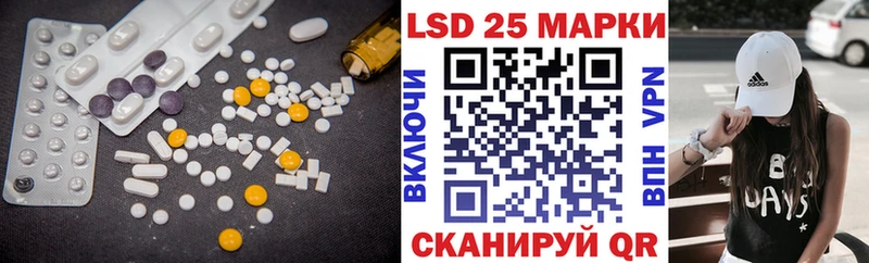 blacksprut зеркало  Курганинск  ЛСД экстази ecstasy 